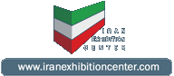 Iran Exhibition Center